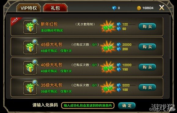 王者充多少钱是v10_王者充钱是不是很傻_王者充钱是不是胜率高一点