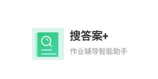一键搜索_百度一键搜索_一键搜索软件