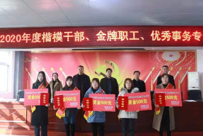食材加工奖励怎么领取_食材加工奖励怎么领取_食材加工奖励怎么领取
