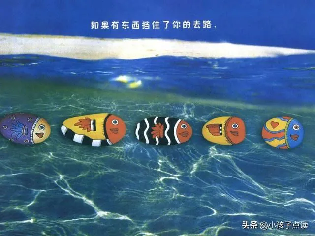 何罗鱼_鱼罗具_鱼罗肽拉皮乳
