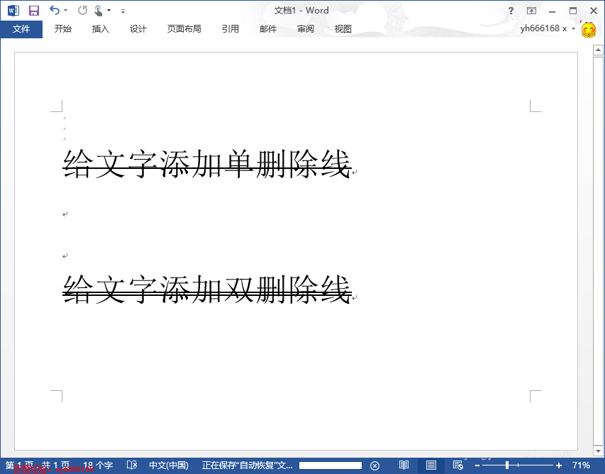 线报坊软件库_线报坊软件库_线报坊软件库