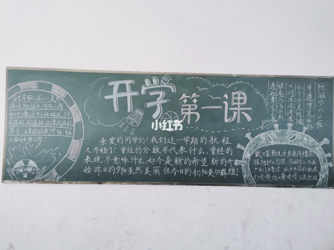 畅课_畅课堂官网_畅课佳学