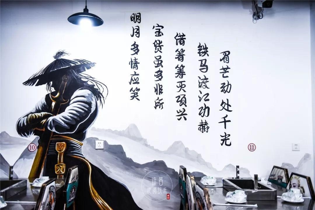 画江湖app_江湖画卷_江湖画不良人免费观看
