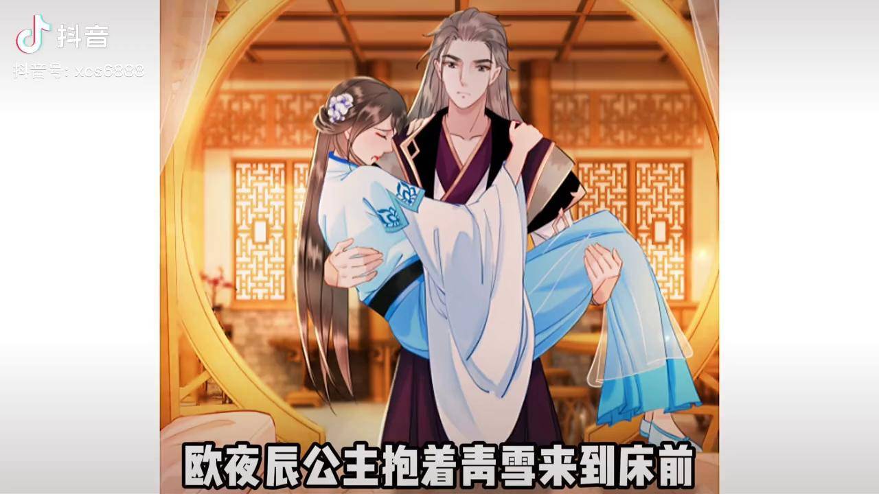 羞羞的漫画在线登录页面免费漫画入口下载_漫画登录首页网站_漫画入口登录在线页面免费下载