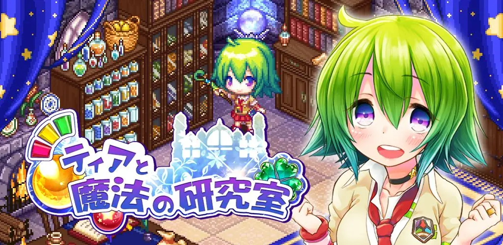 攻略世界退休以后_攻略世界退休以后小说_我的世界全攻略