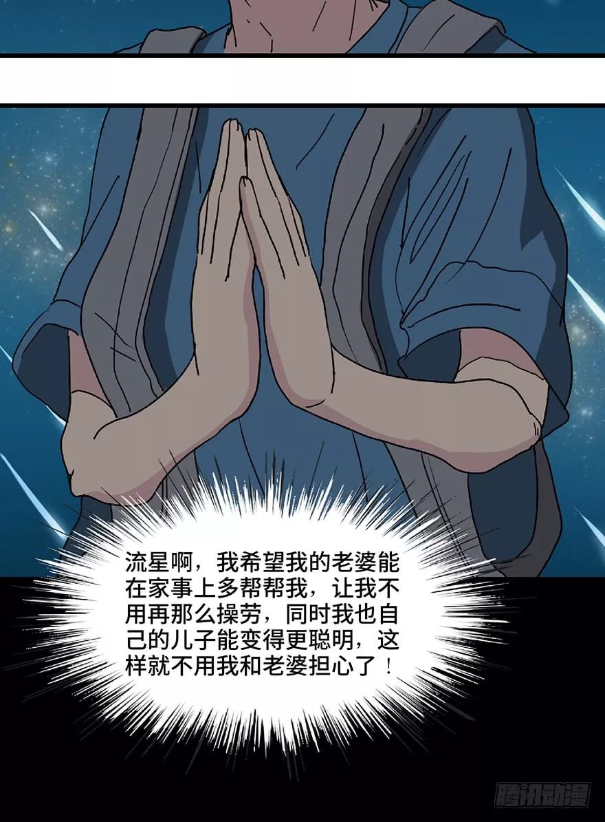 冰吼沉默_冰吼战_冰吼
