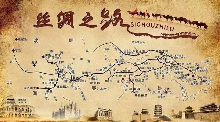 丝路传说_丝路传说手游_丝路传说官网首页