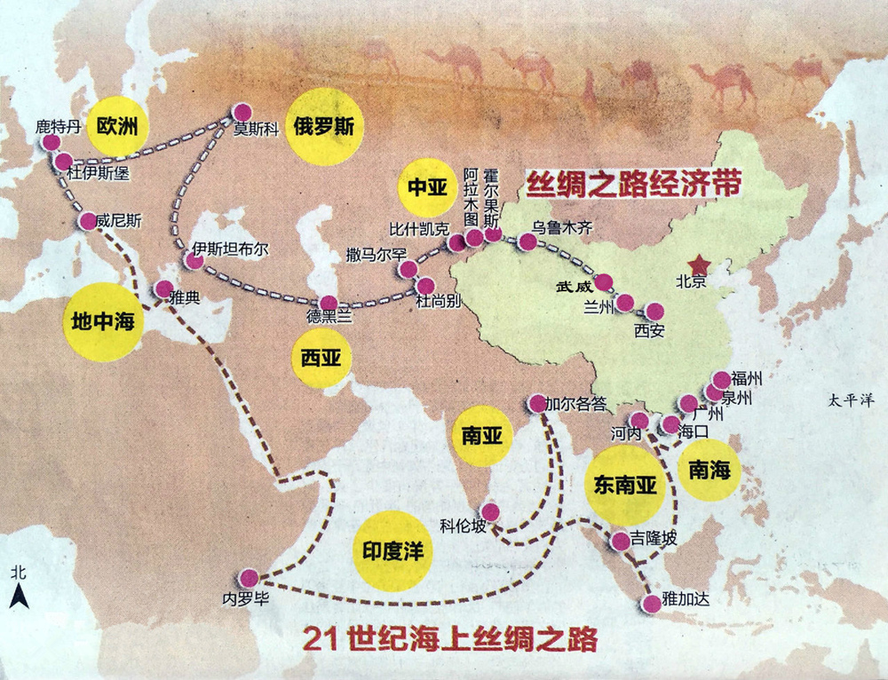 丝路传说_丝路传说手游_丝路传说官网首页