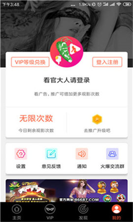 丝瓜污视频app_丝瓜污视频app_丝瓜污视频app