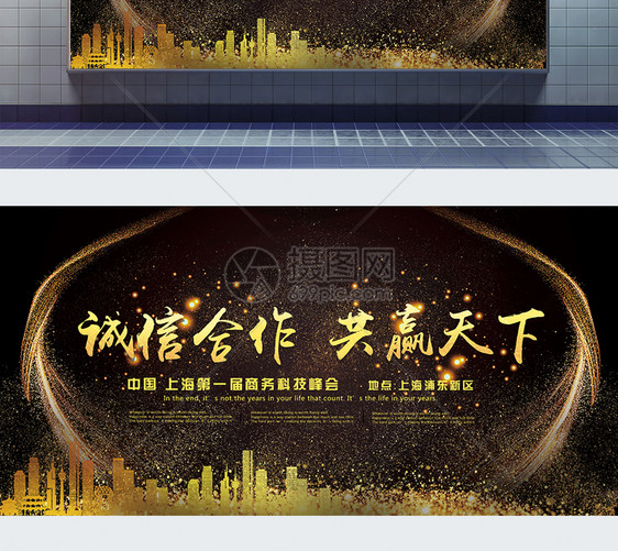 商徽香烟价格_商朝_永不朝商