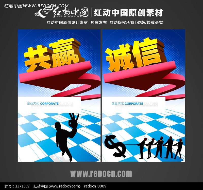 永不朝商_商徽香烟价格_商朝