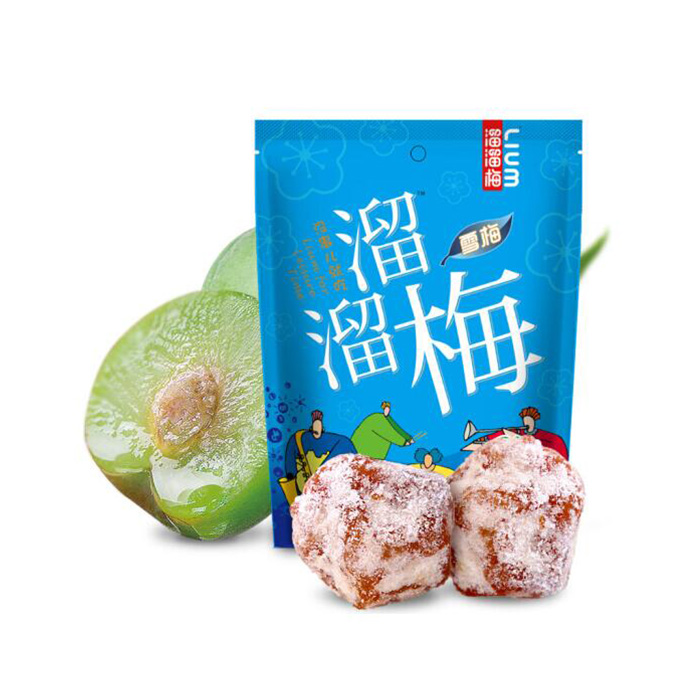 溜溜梅梗，你的菜