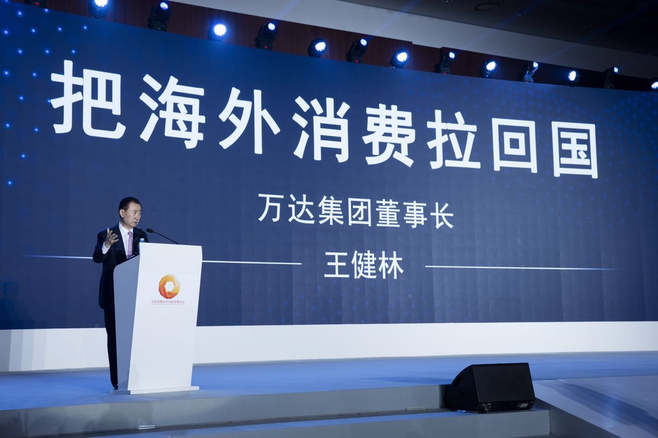 王健林健身照片_王健林图片大全高清图片_王健林图片