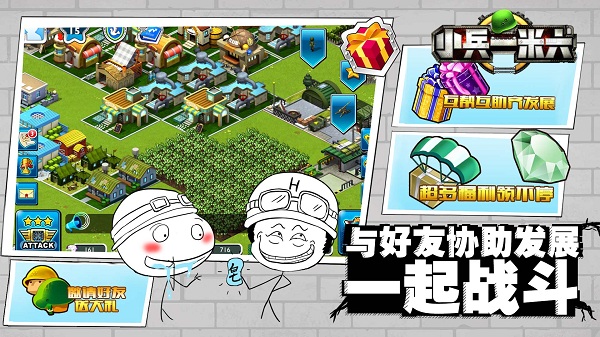 手机版逃离科塔夫_逃离塔科夫手游手机版_逃离塔科夫手游版正式服