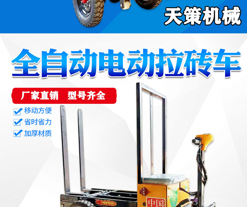 迷你世界制作车的视频_迷你世界做汽车_迷你世界怎么做车