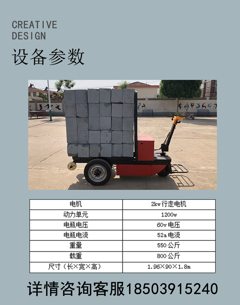 迷你世界制作车的视频_迷你世界做汽车_迷你世界怎么做车