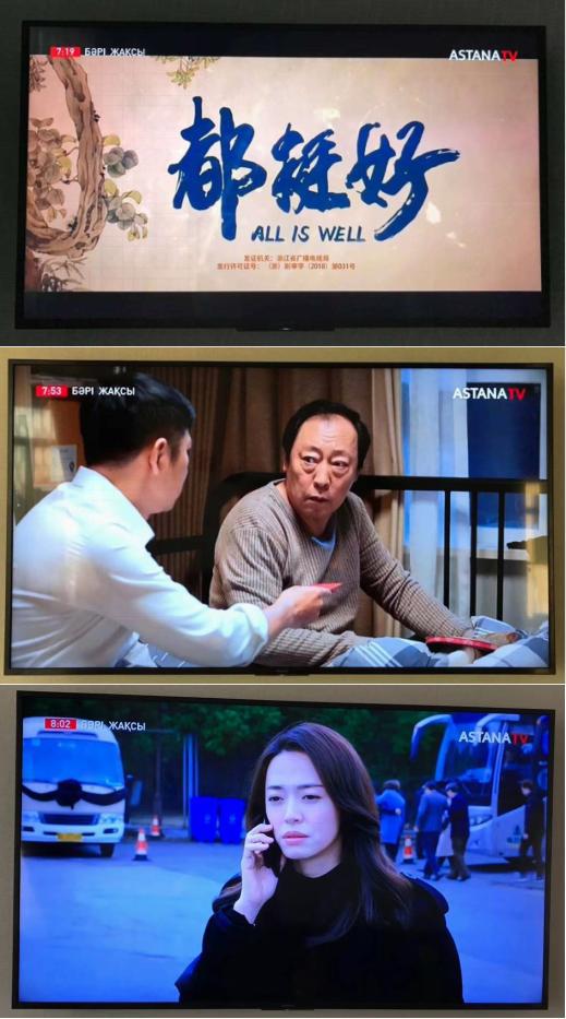 奈菲影视电视剧_奈菲影视官方网下载_奈菲有什么剧