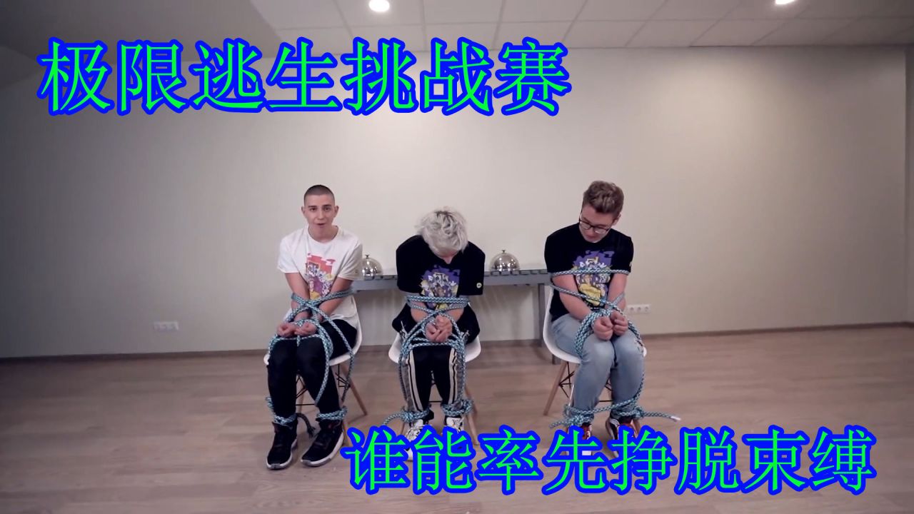 逃生三_逃生缓降器_逃生绳
