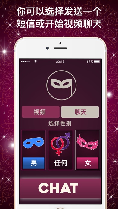 看黄专用软件_看黄专用软件_看黄专用软件