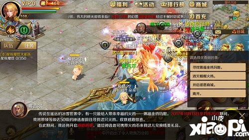 手机版魔域来了_魔域来了手游_手游魔域来了食谱大全