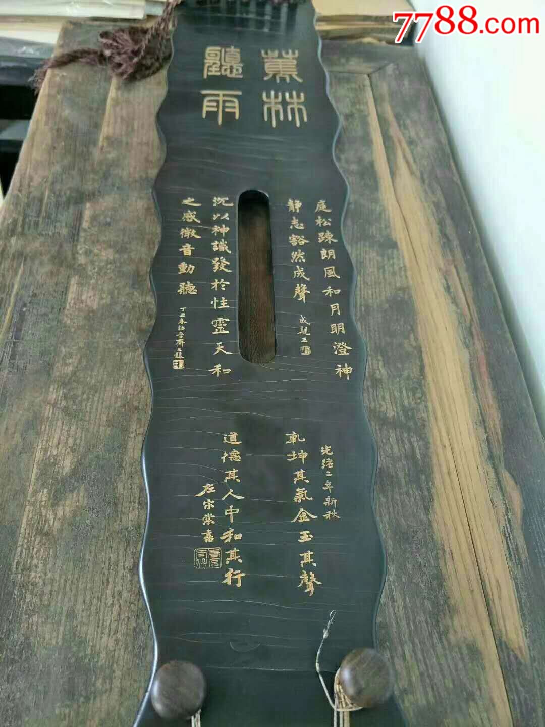 三弦琴_摔三弦_小提琴三弦