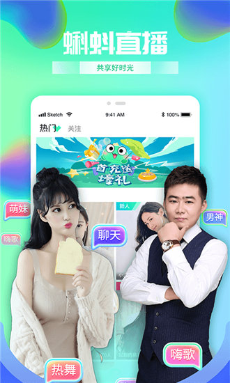 露地丝瓜种植技术视频_丝瓜视频草莓视频_视频丝瓜草莓在线观看
