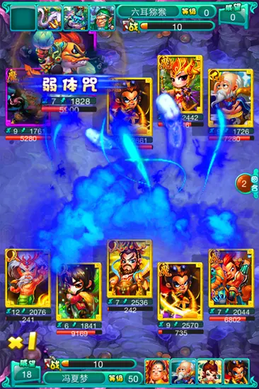传奇西游无敌版_无敌版本传奇手游_传奇西游无敌版在线玩