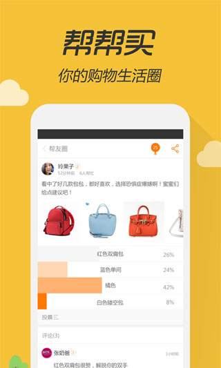 助手手机下载_手机助手app_助手手机号码怎么强制解绑