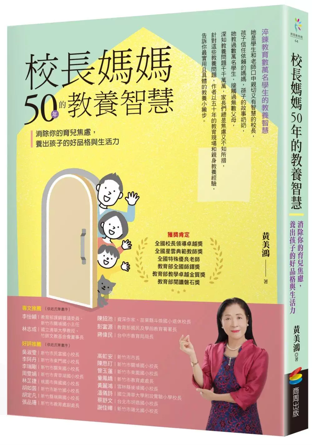 黄色污污在线观看_黄色污污在线观看_黄色污污在线观看