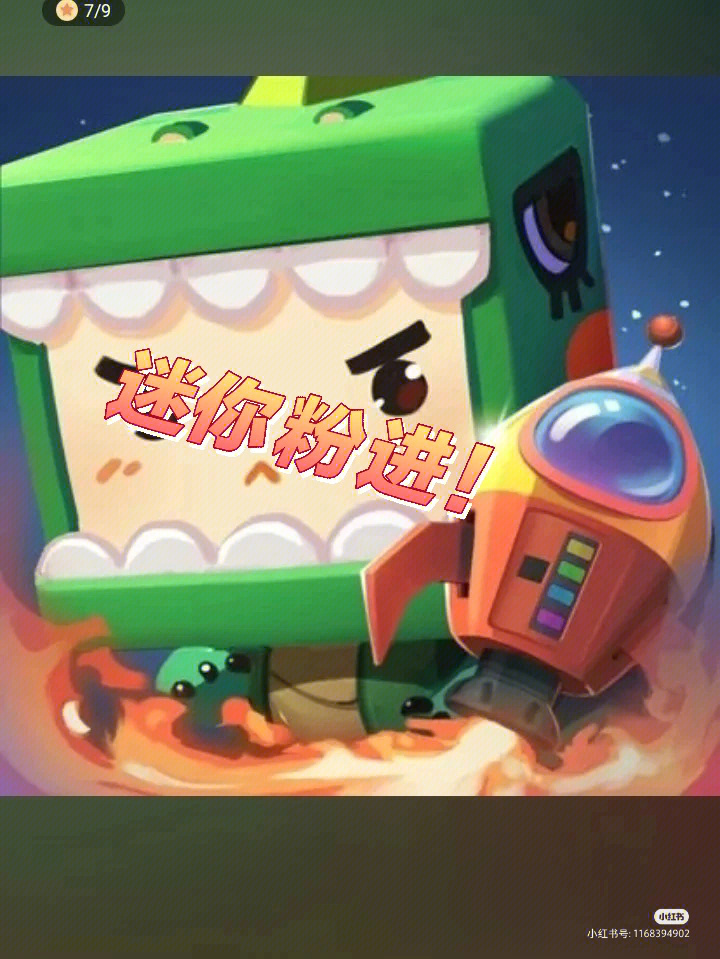 迷你世旧版下载安装_旧版迷你世界下载_迷你世界旧版下载2020