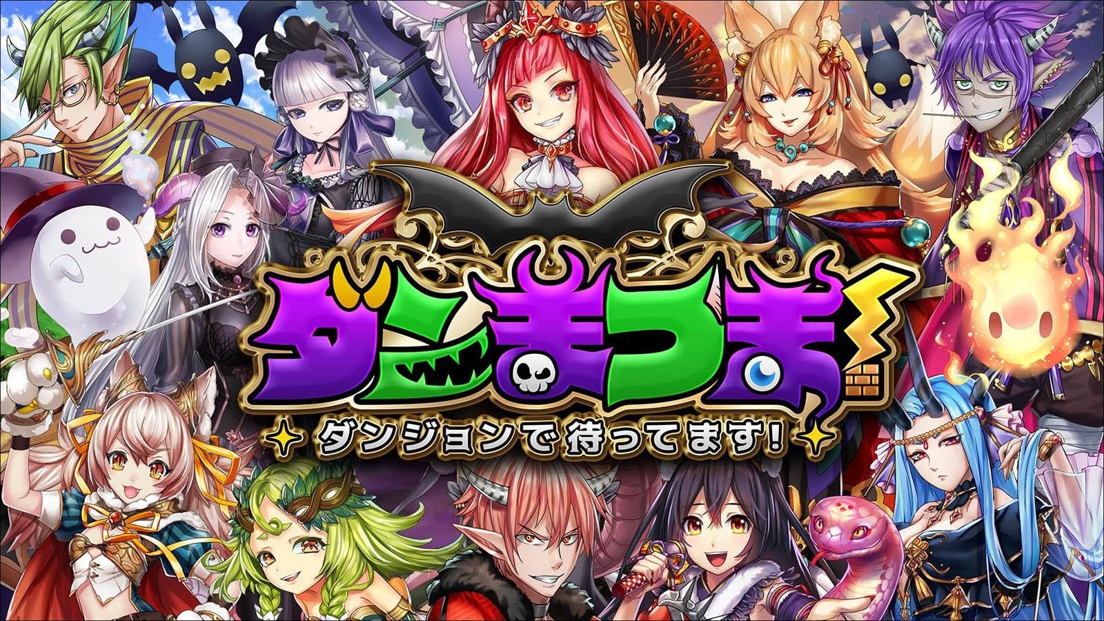 打败大魔王下载_打败大魔王下载_打败大魔王下载