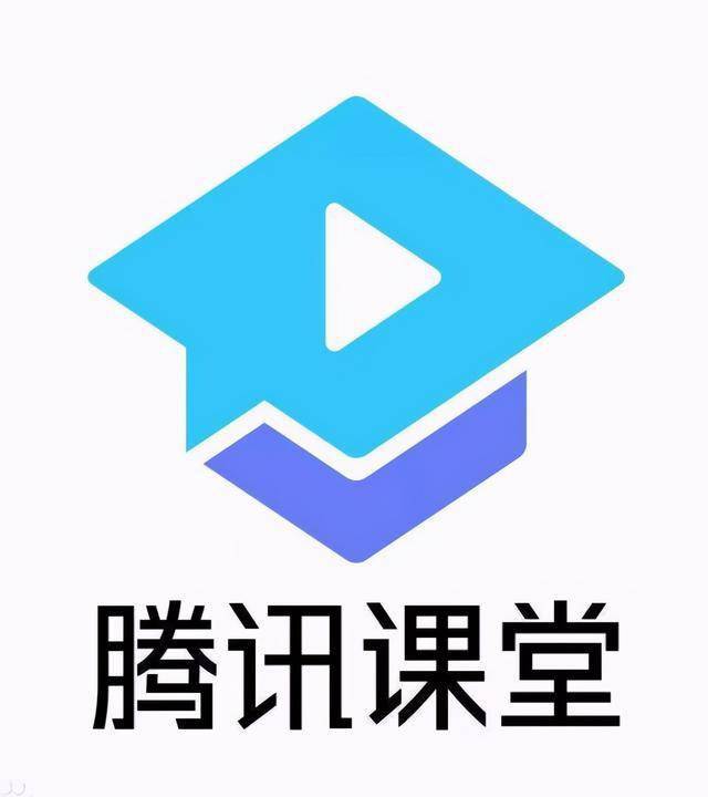 腾讯课堂下载_腾讯课堂下载文件的位置_腾讯课堂下载视频