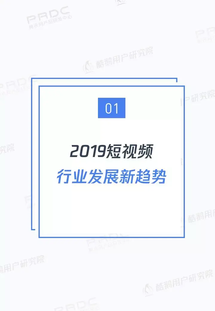 腾讯新闻新版下载_新闻腾讯最新版app_腾讯新闻最新版