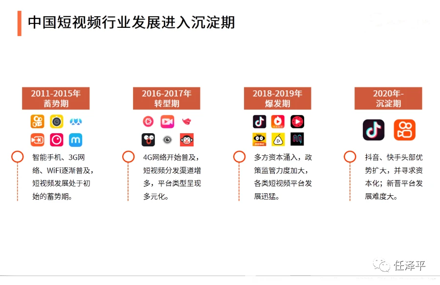 腾讯新闻新版下载_新闻腾讯最新版app_腾讯新闻最新版