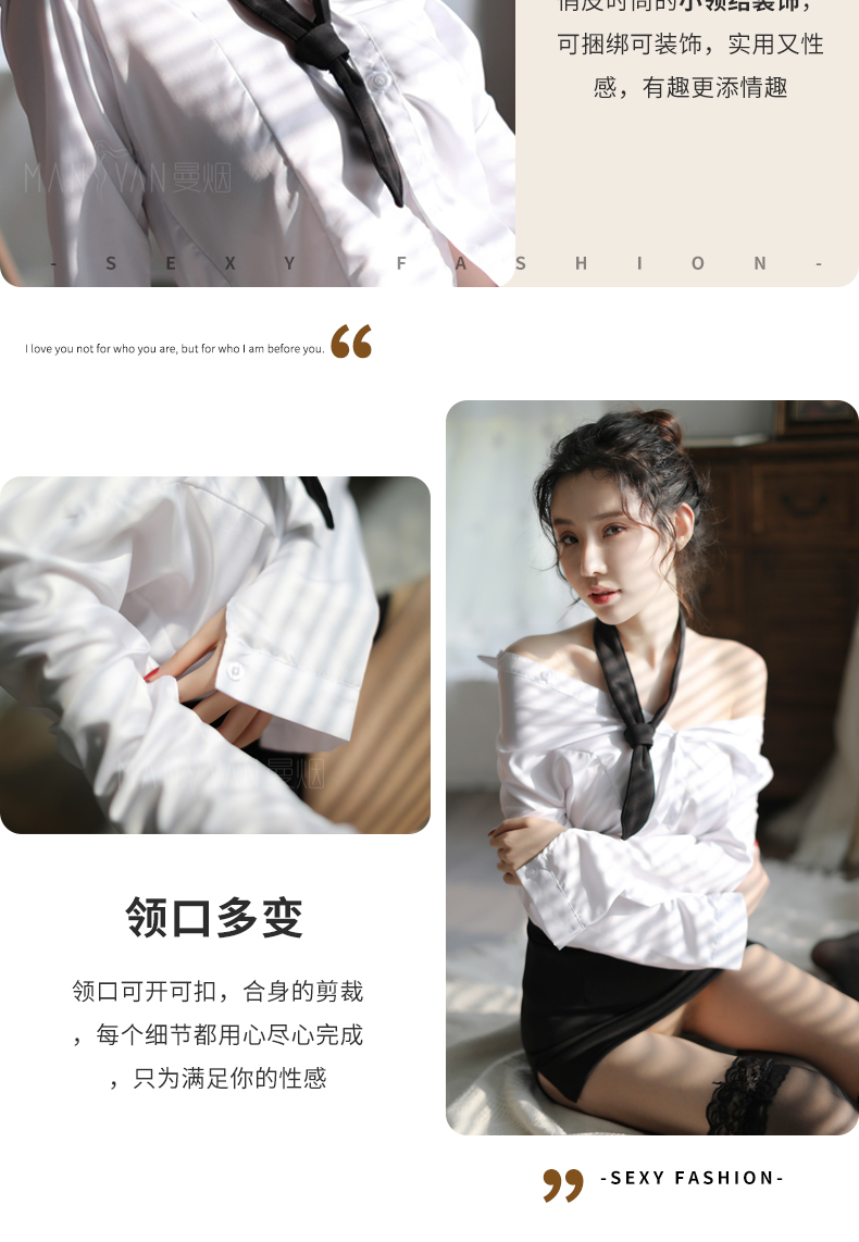 国产情趣内衣的牌子_透明情趣美女内衣表演视频_国产情趣内衣大乳挤奶视频