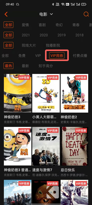 芒果tv官网下载_芒果tv官网下载网址_芒果tv官网下载安装