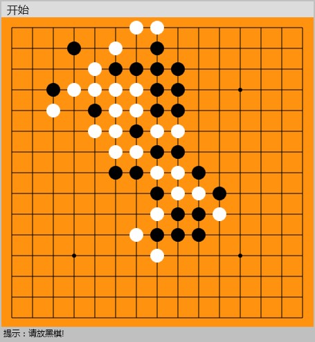 棋盘神韵是棋盘山哪个门_棋盘神韵_神的棋盘