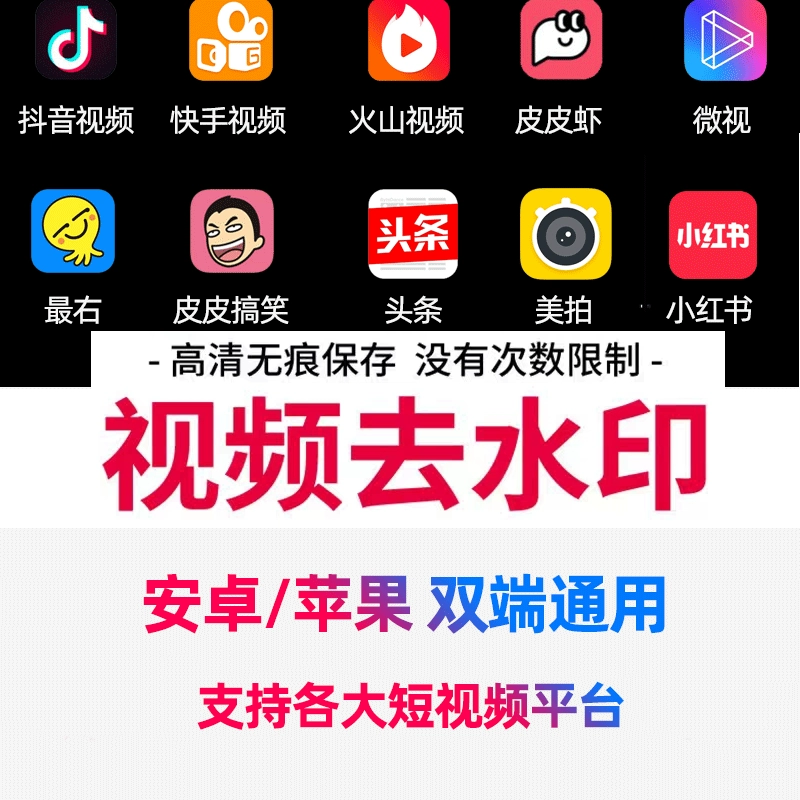 抖音收藏在哪里_抖音收藏在哪里_抖音收藏在哪里
