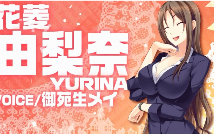 五等分的花嫁游戏下载_有花嫁的手游_花嫁是什么游戏