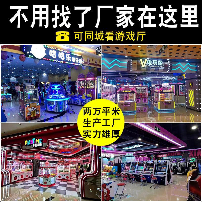 早餐店游戏_火锅店游戏_游戏店4399