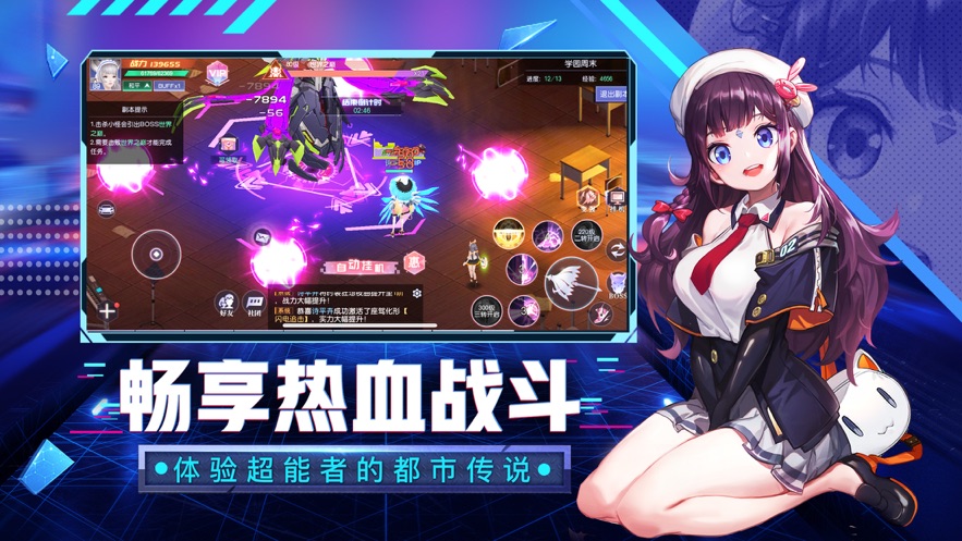 手游开放世界游戏排行榜_开放世界游戏手游_手游开放世界游戏有哪些