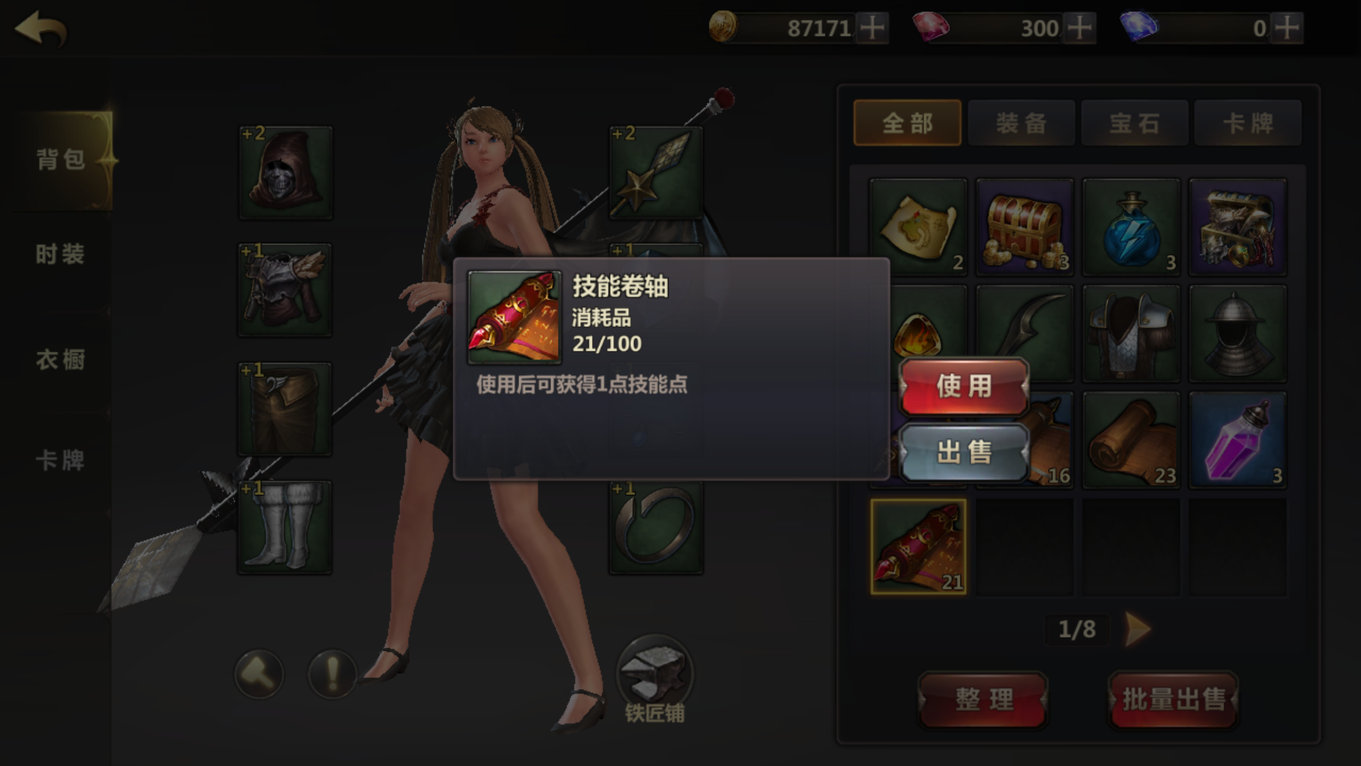 开放世界游戏手游_手游开放世界游戏有哪些_手游开放世界游戏排行榜