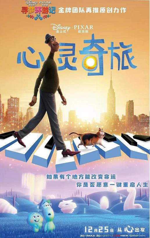 李丽珍电影全集看_扁豆炒肉_扁豆看电影