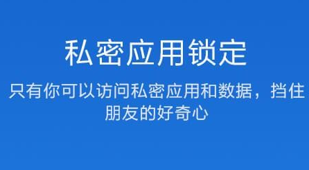 锁机软件生成器_锁机软件下载_锁机软件