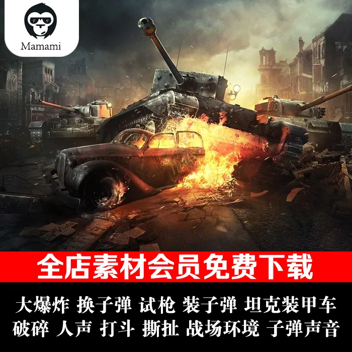 使命召唤4升级补丁_使命召唤更新太慢怎么办_使命召唤升级