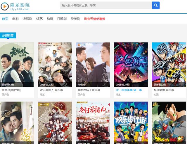 密爱密爱电影_韩国电影密爱下载_密爱下载