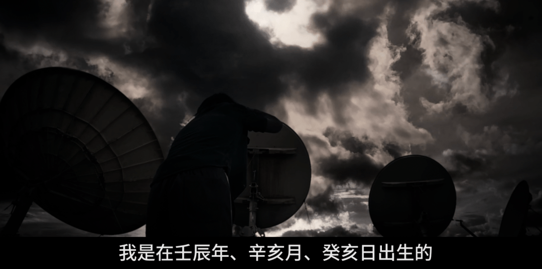鬼童丸_火影忍者鬼童丸_鬼童丸秽土转生