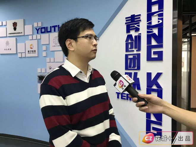 京麦工作台使用规则_京麦工作台_北京电视台麦麦