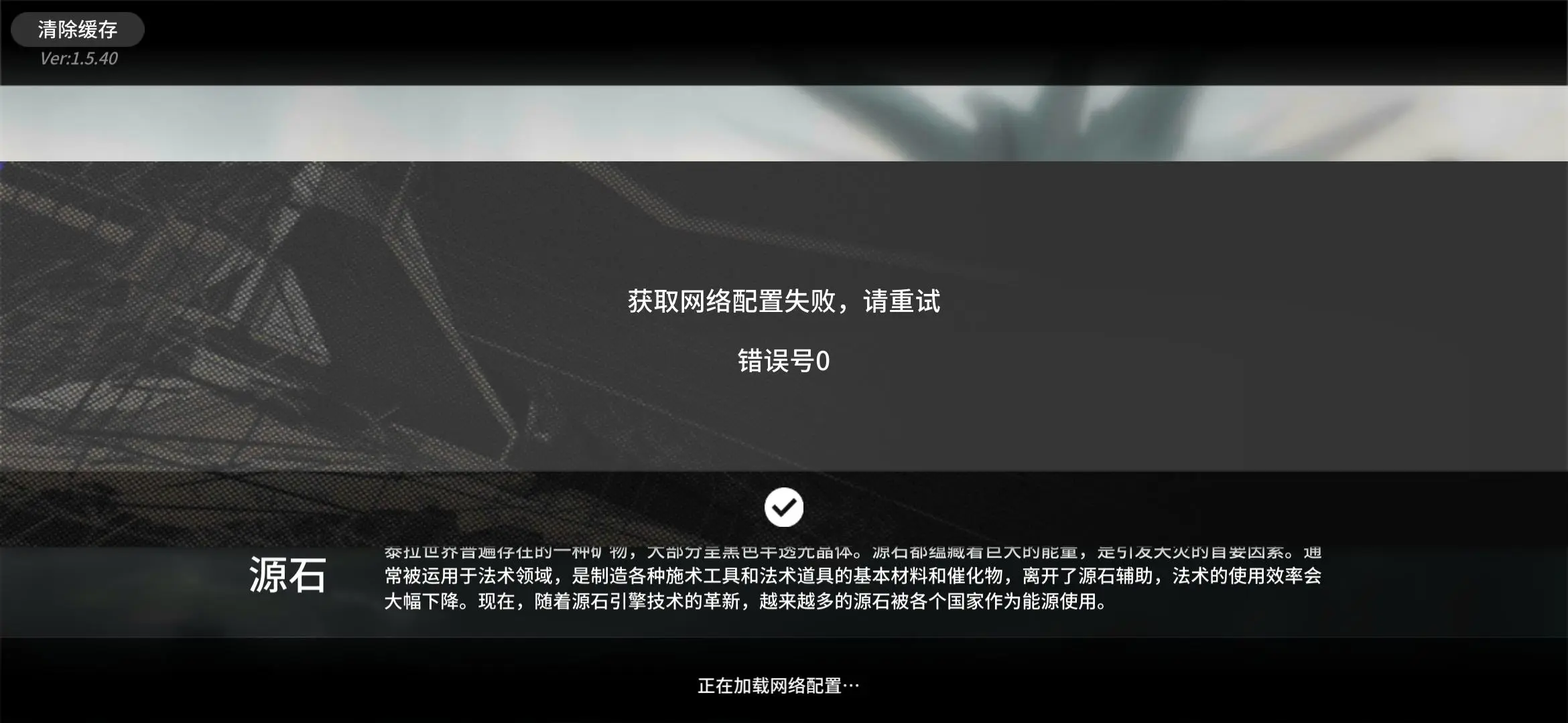 方舟自杀代码_方舟自杀代码_方舟自杀代码