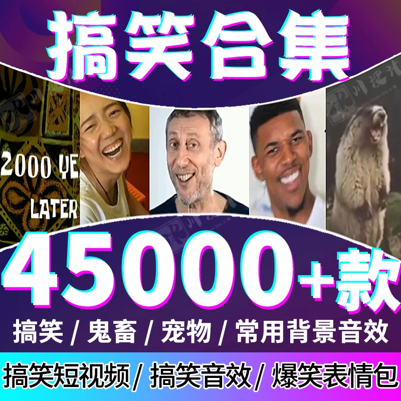 抖音头像_抖音极速_抖音名字女生简单气质
